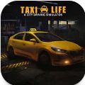 Taxi Sim 2024 mod apk Unlimited Money  2.0