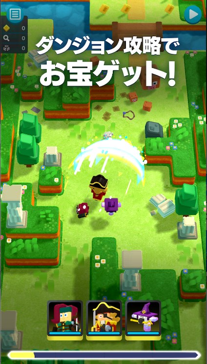 PandLand free full game download picture 1