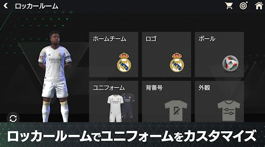 EA Sports FC 24 Mobile Mod Apk Obb Unlimited Everything 13.0.05 list_2