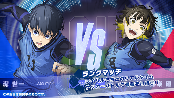Blue Rock BLAZE BATTLE Mod Apk Unlimited Money 1.0.3 list_3
