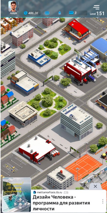Virtual Truck Manager 3 mod apk unlimited money 1.0.17 list_1
