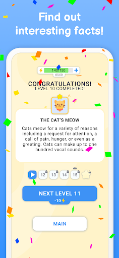 Cryptogram Words Master list_6