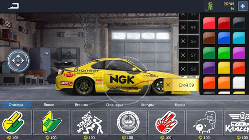 Drag Racing: Streets list_2
