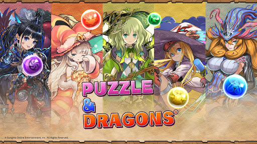 Puzzle & Dragons list_15