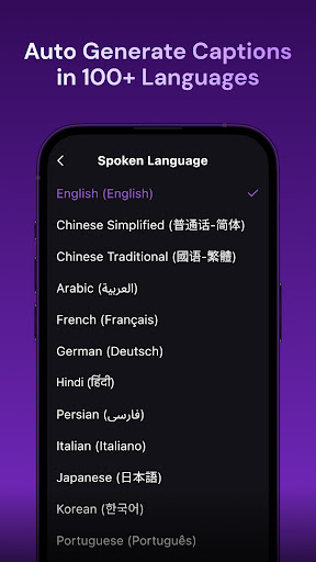 Zeemo: Captions & Subtitles list_4
